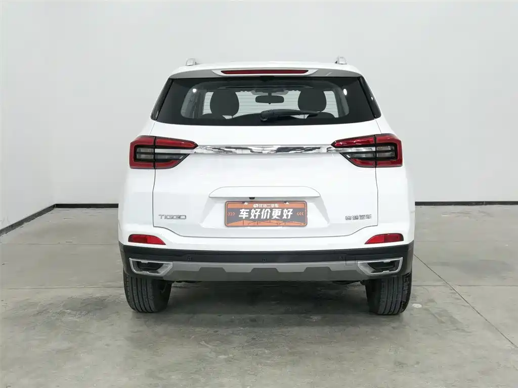 Tiggo 5x 2020 1.5L Manual Urban Edition купить на сайте DeffCars