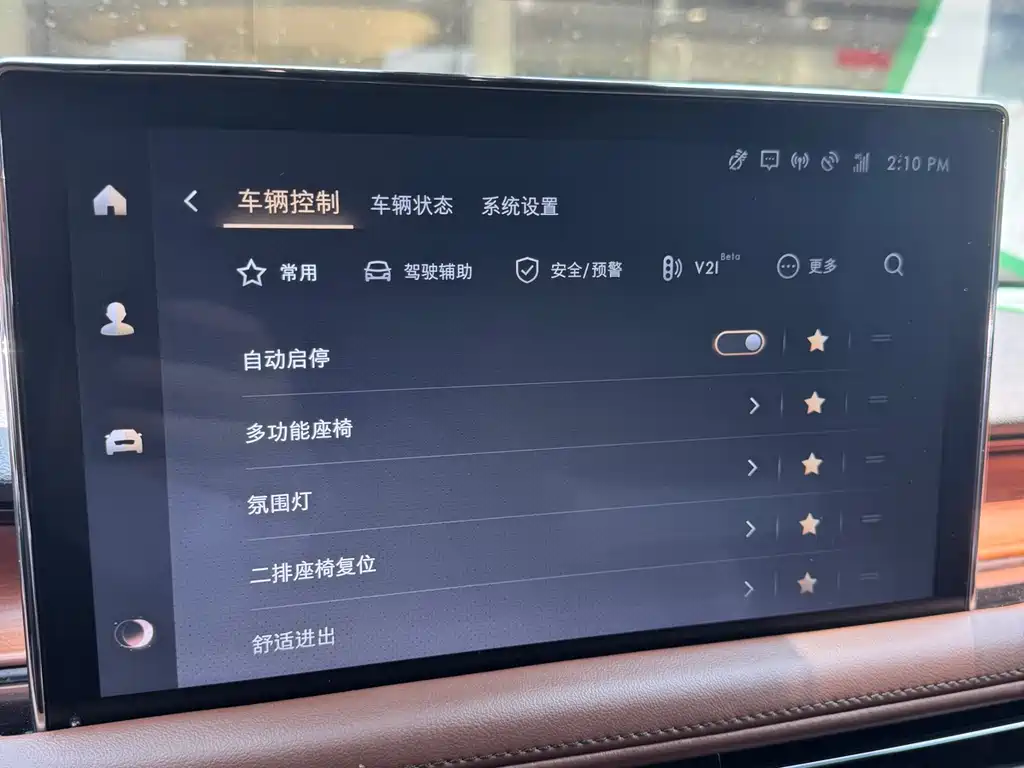 Pilot 2022 3.0T V6 four-wheel drive premium version купить на сайте DeffCars
