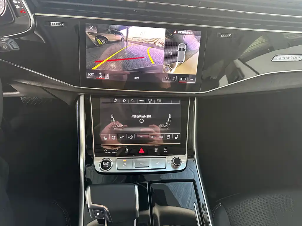 Audi Q8 2024 55 TFSI luxury and dynamic model купить на сайте DeffCars