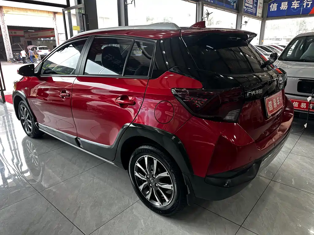 YARiS L Zhixuan 2020 Zhixuan X 1.5L CVT Deluxe Edition купить на сайте DeffCars