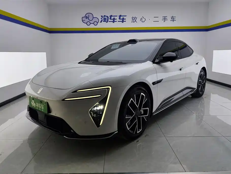 Avita 06 2025 Ultra pure electric version купить на сайте DeffCars