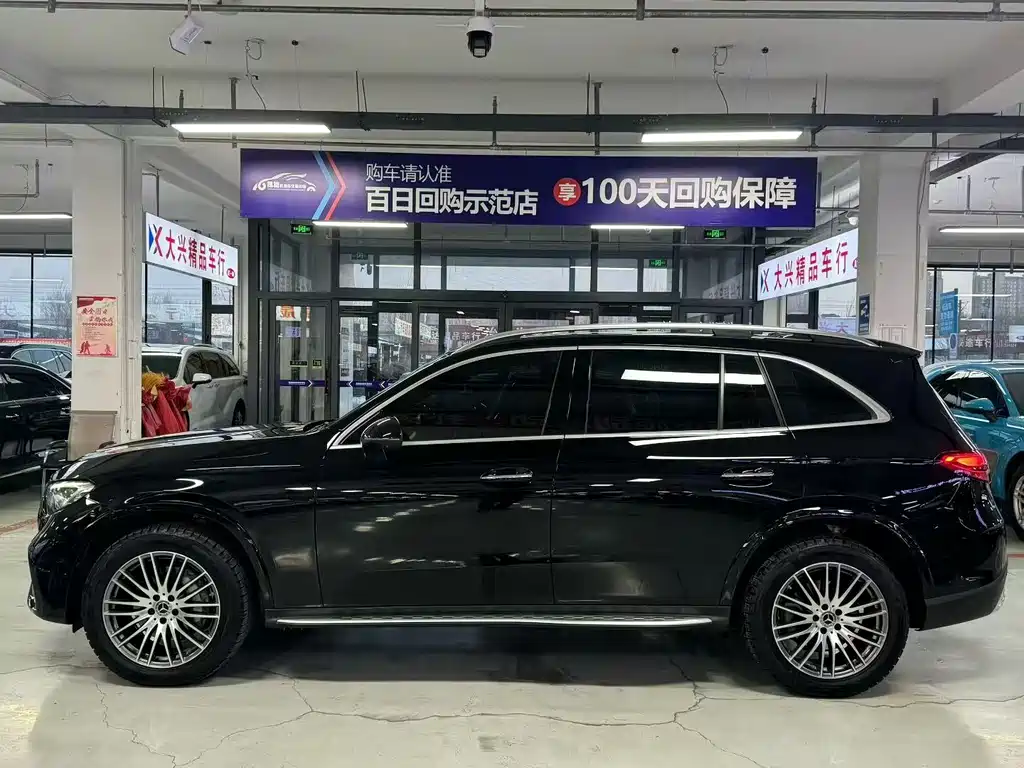 Mercedes-Benz GLC 2024 GLC 300 L 4MATIC Dynamic 5-seater купить на сайте DeffCars