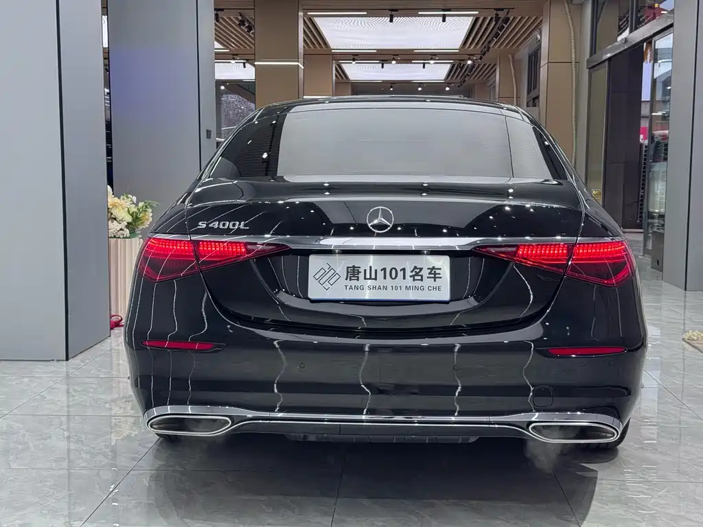 Mercedes-Benz S-Class 2021 S 400 L Business Type купить на сайте DeffCars