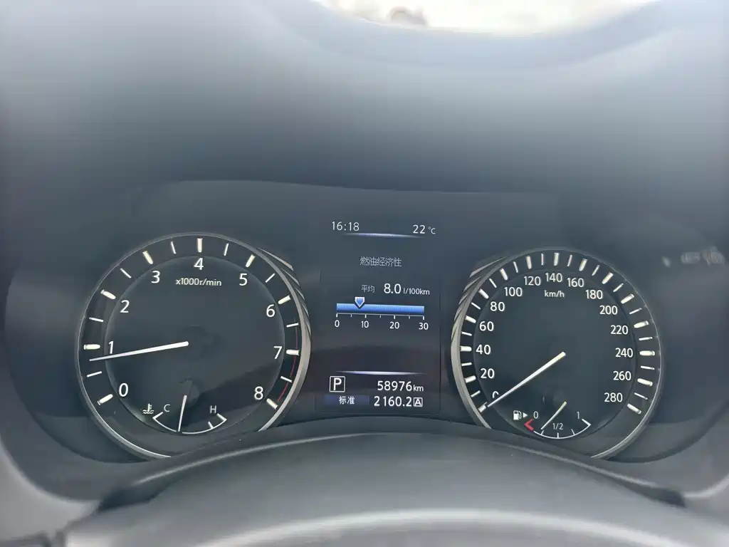 Infiniti Q50L 2022 2.0T Premium Edition купить на сайте DeffCars