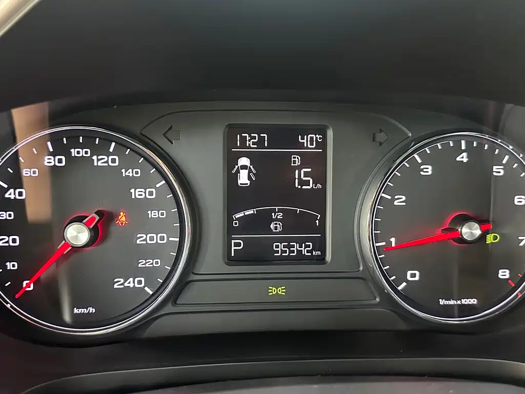 MG HS 2019 20T automatic two-wheel drive luxury version National VI купить на сайте DeffCars