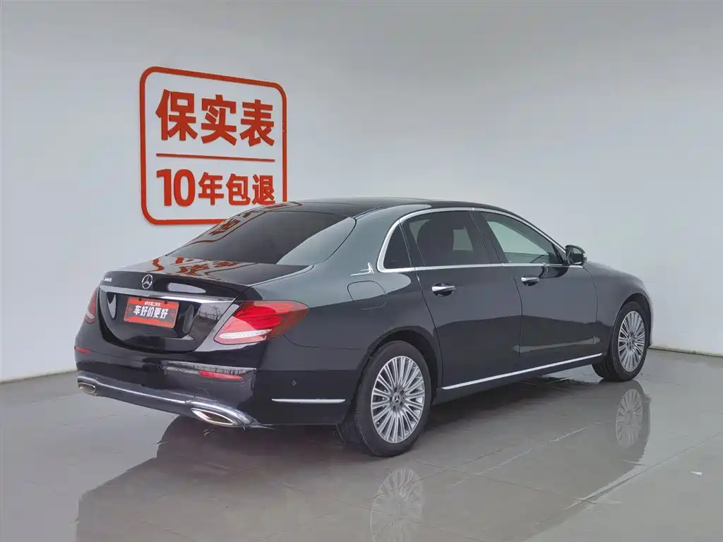 Mercedes-Benz E-Class 2020 facelift E 300 L fashionable model купить на сайте DeffCars