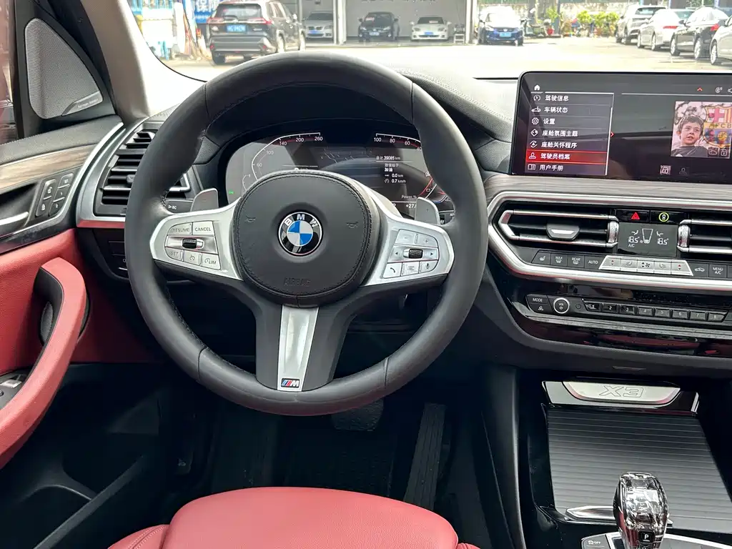 BMW X3 2023 xDrive30i Advanced M Night Package купить на сайте DeffCars