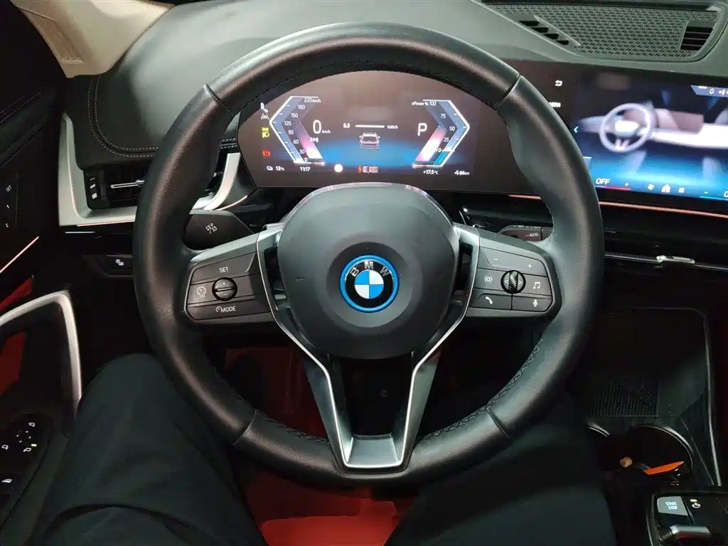 BMW iX1 2023 eDrive25L X Design Package купить на сайте DeffCars