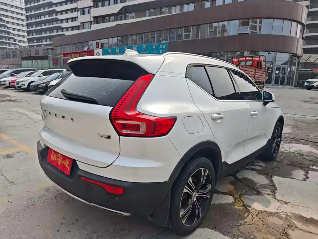 Volvo XC40 2020 T4 four-wheel drive Zhiyuan Deluxe Edition купить на сайте DeffCars