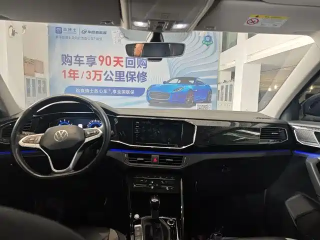 Tanyue GTE plug-in hybrid 2020 1.4T luxury model купить на сайте DeffCars