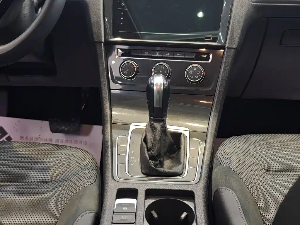 Golf 2020 280TSI DSG comfort model купить на сайте DeffCars