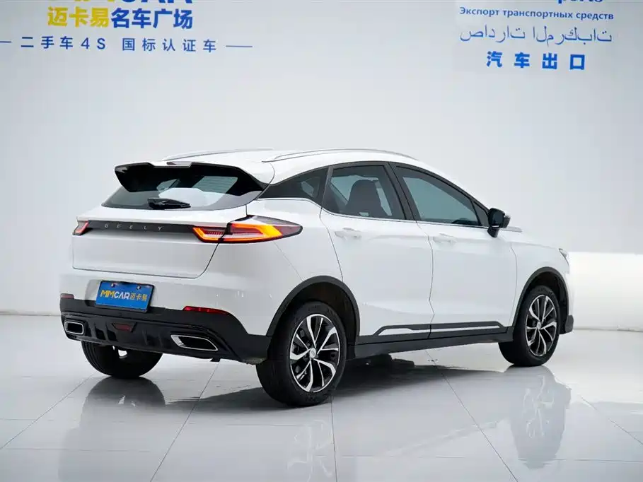 Emgrand S 2022 1.4T CVT Crossover Player Edition купить на сайте DeffCars