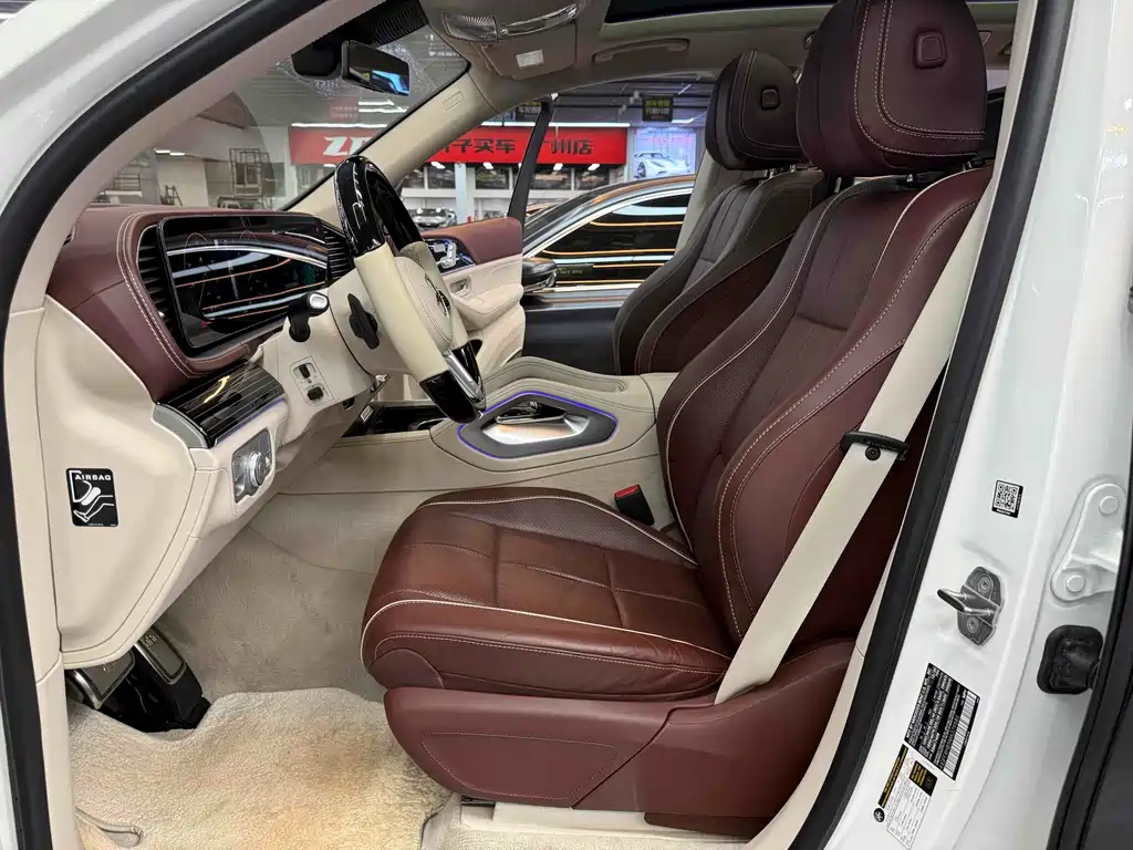 Maybach GLS 2021 GLS 600 4MATIC Gift Edition купить на сайте DeffCars