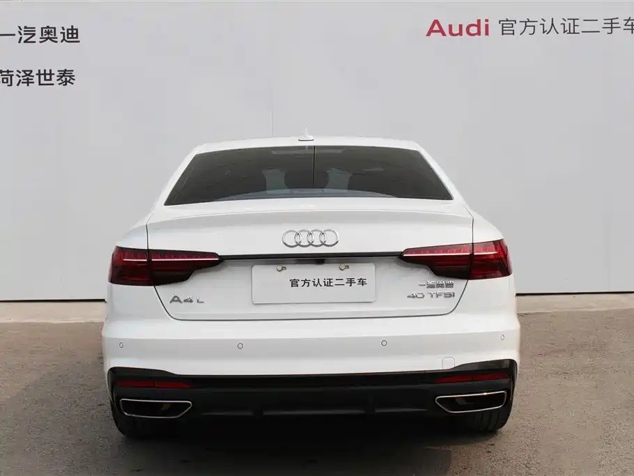Audi A4L 2024 40 TFSI luxury and dynamic model купить на сайте DeffCars