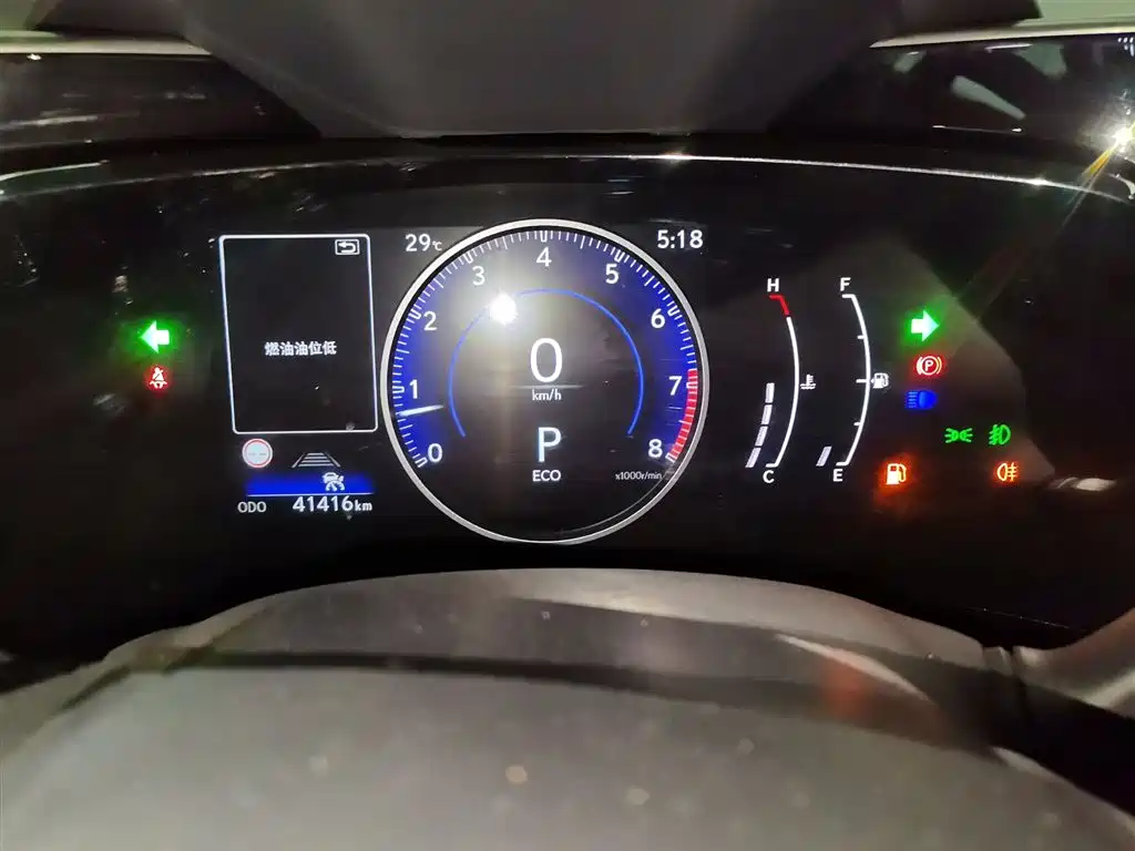 Lexus NX 2023 260 front-wheel drive Chuangyue Edition купить на сайте DeffCars