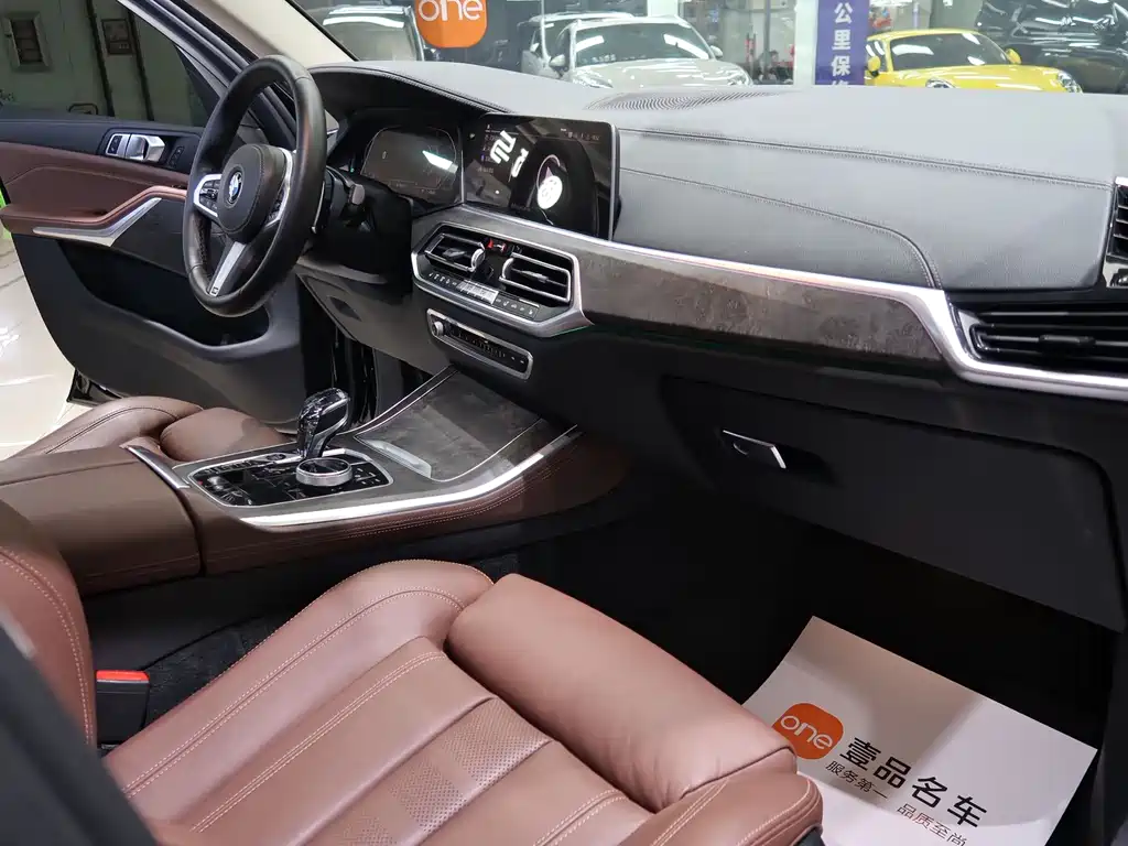 BMW X5 imported 2021 xDrive30i M sports package купить на сайте DeffCars