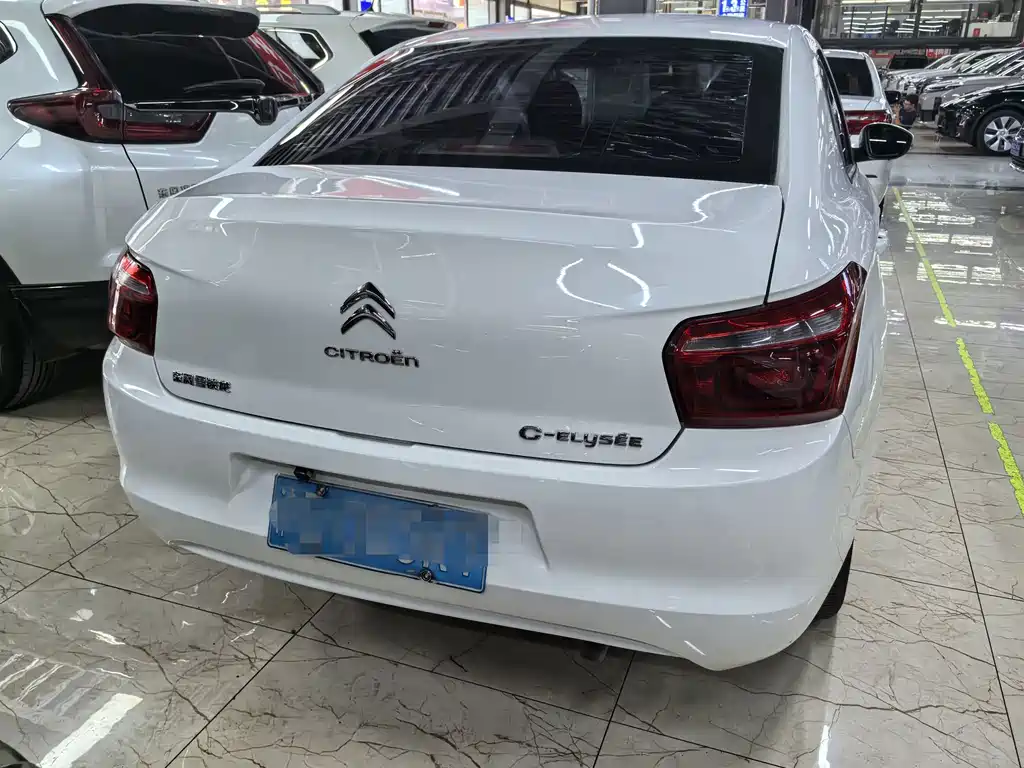 Elysee 2017 1.6L manual fashion model купить на сайте DeffCars