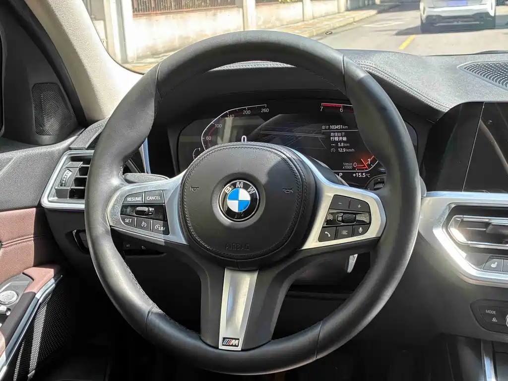 BMW 3 Series 2020 325i M Sports Package купить на сайте DeffCars