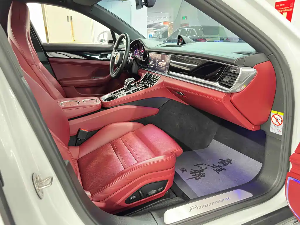 Panamera 2023 Panamera Executive Extended Edition 2.9T купить на сайте DeffCars
