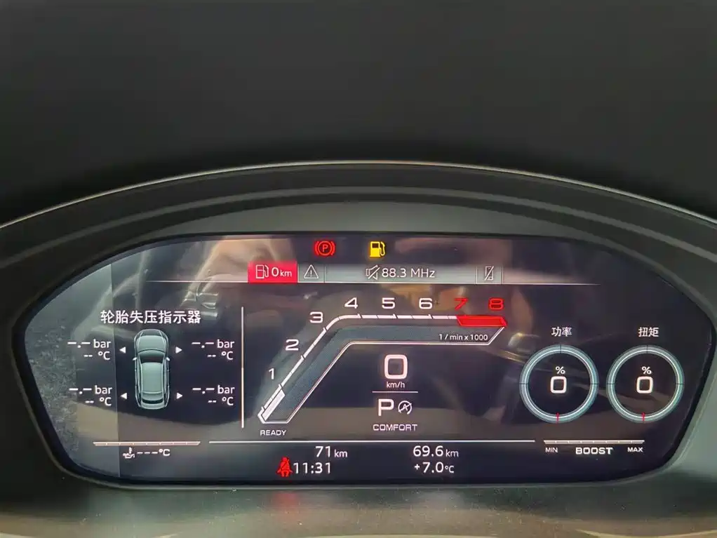 Audi RS 5 2024 RS 5 2.9T Sportback combustion engine version купить на сайте DeffCars