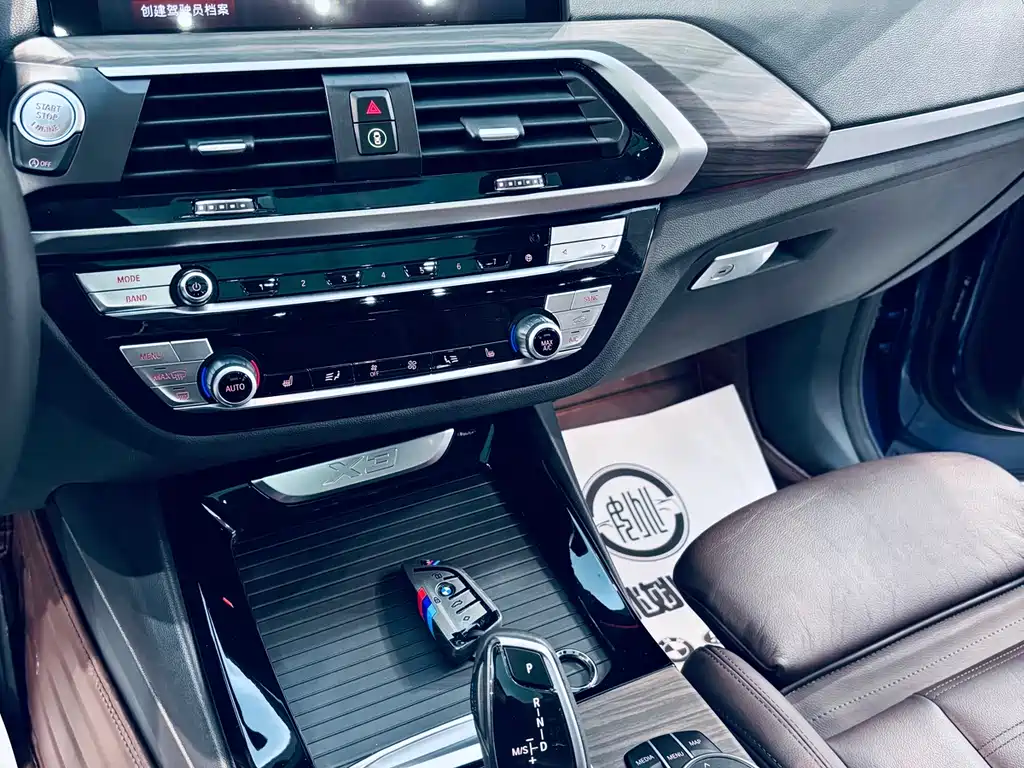 BMW X3 2020 xDrive28i M Sports Package купить на сайте DeffCars