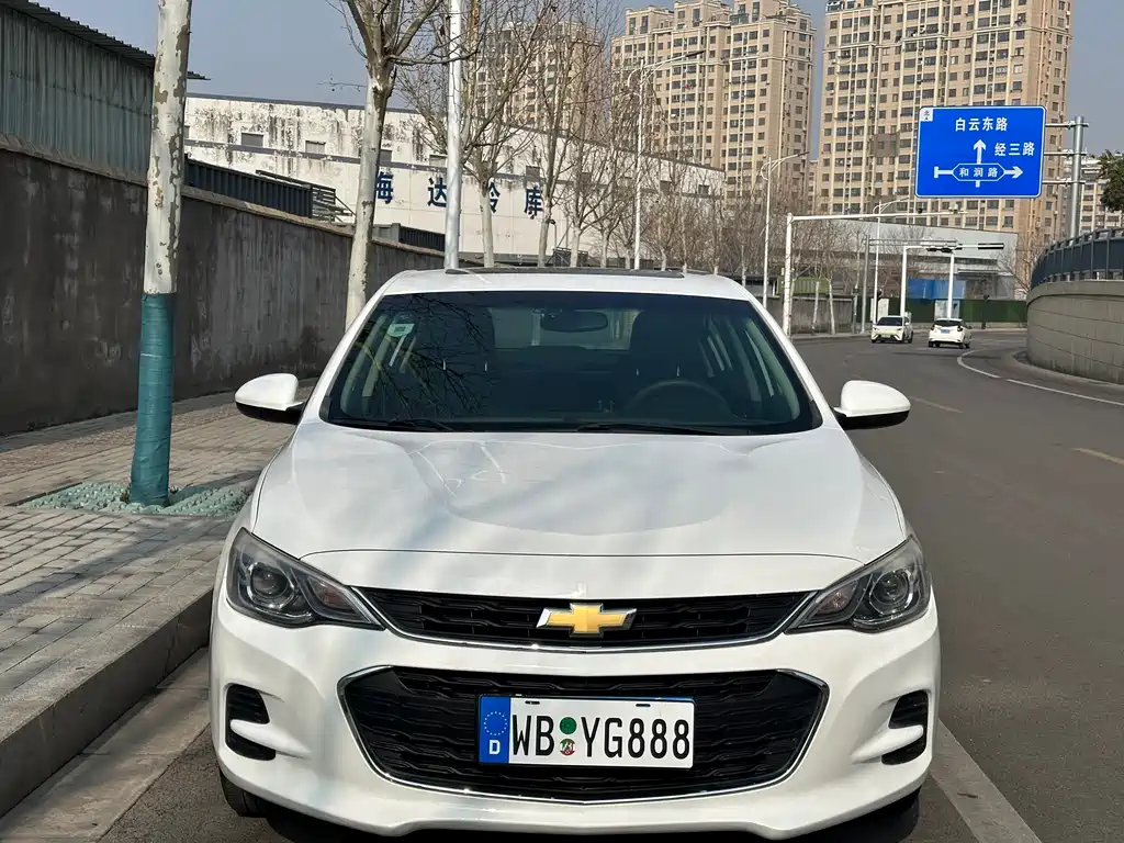 Covoz 2018 320 Automatic Xinyue Edition купить на сайте DeffCars