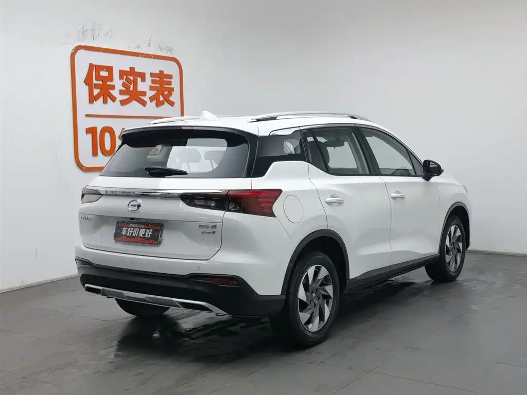 Trumpchi GS4 2021 270T Manual Elite Edition купить на сайте DeffCars