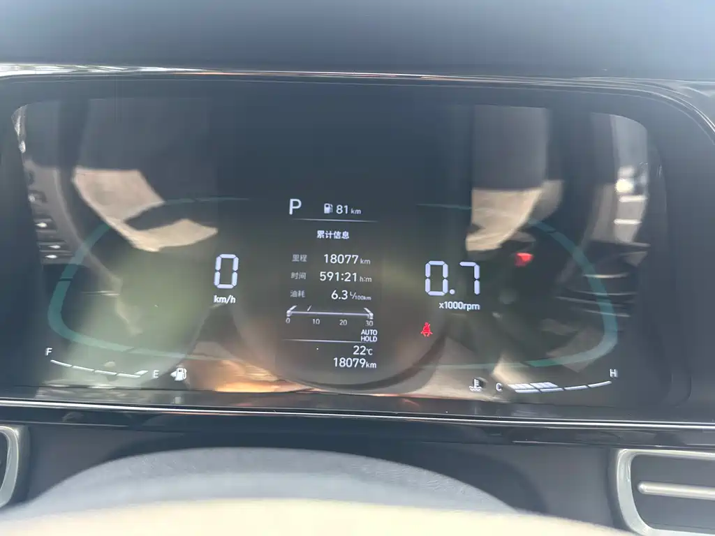 Elantra 2023 1.5L CVT GLX Elite Edition купить на сайте DeffCars
