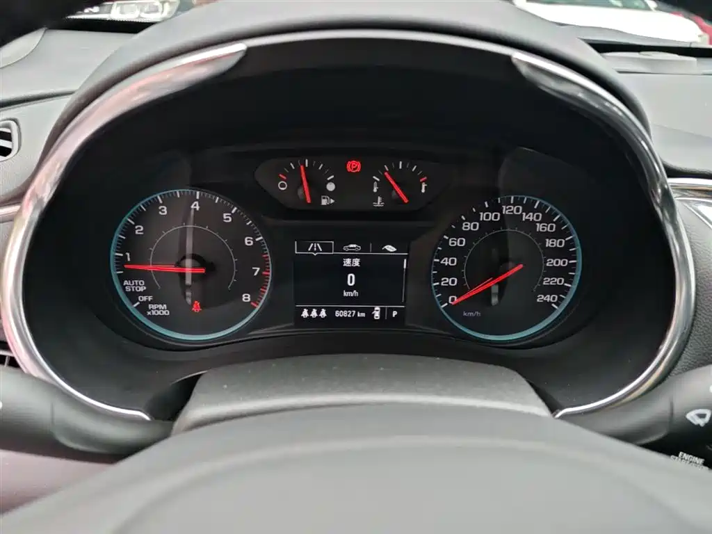 Malibu XL 2021 535T automatic sharp motion version купить на сайте DeffCars