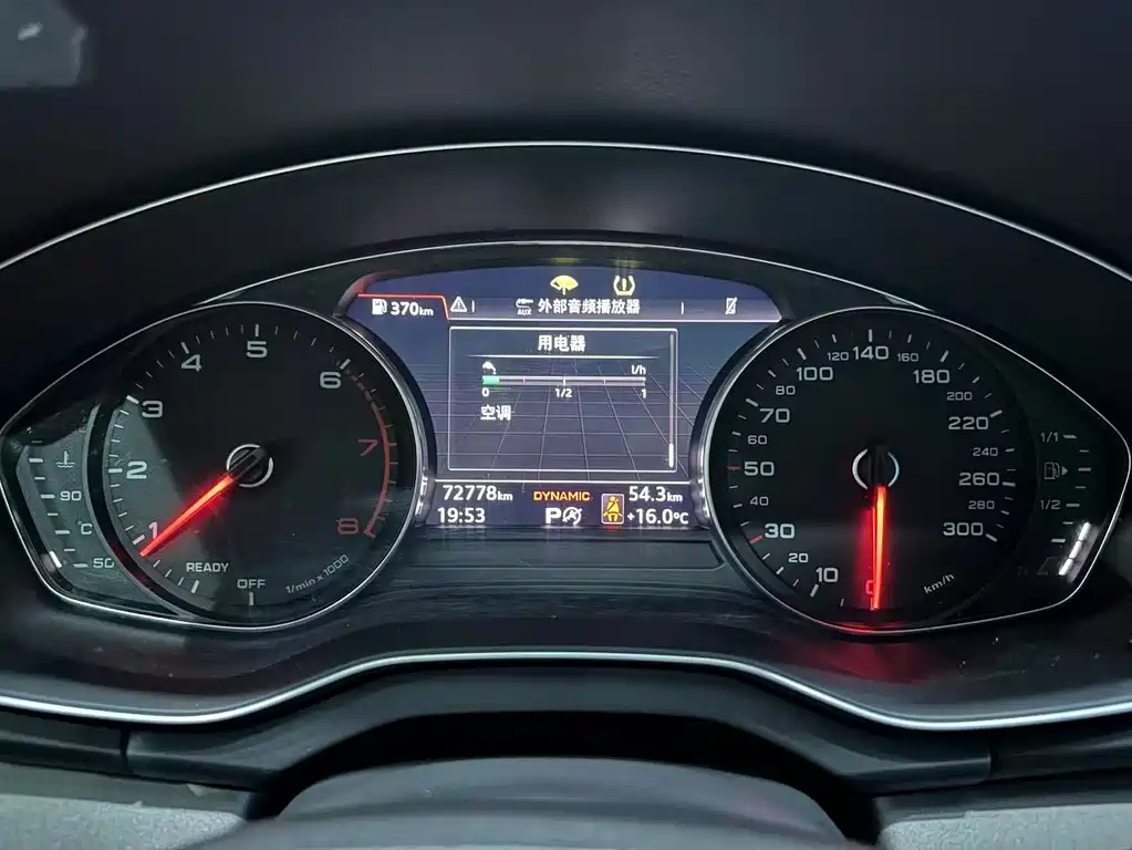 Audi Q5L 2018 40 TFSI Honorable Enterprising Type National V купить на сайте DeffCars