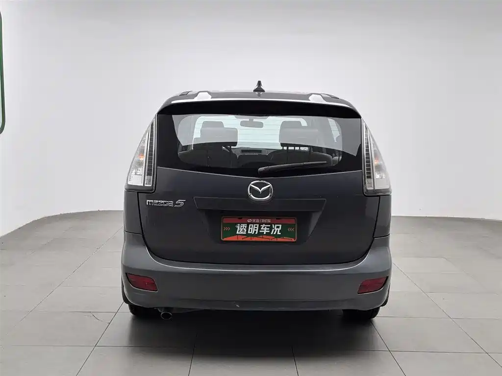 Mazda5 2008 2.0 automatic luxury model купить на сайте DeffCars