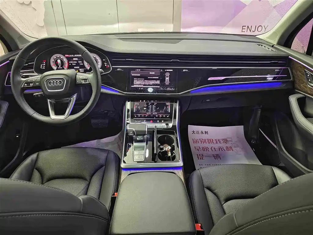 Audi Q7 2024 55 TFSI quattro S line sports купить на сайте DeffCars
