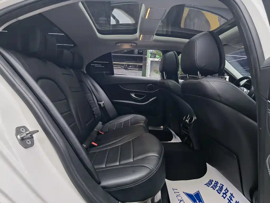 Mercedes-Benz C-Class 2020 C 260 L Sports Edition купить на сайте DeffCars