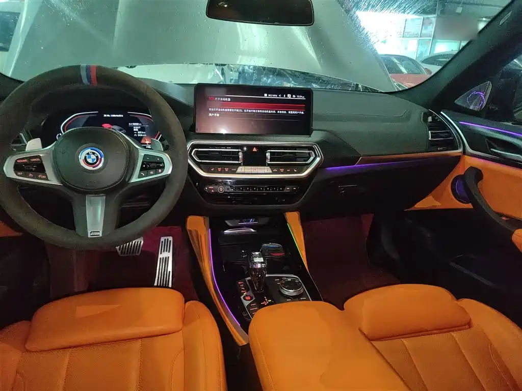 BMW X4 2022 facelift xDrive 30i M Sports Night Package купить на сайте DeffCars