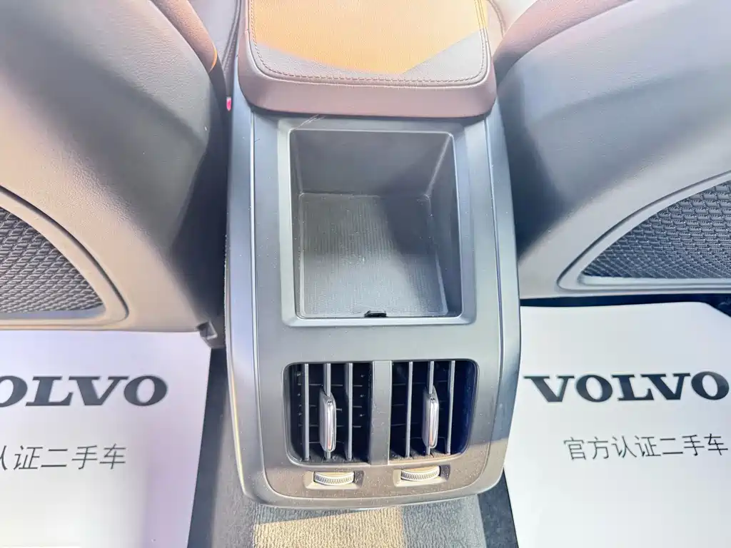 Volvo S90 2024款 B5 智逸豪华版 купить на сайте DeffCars