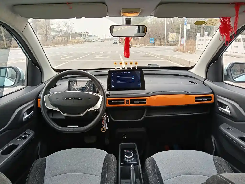 Reading Mango 2021 Qumang Yuedong Edition 200km купить на сайте DeffCars