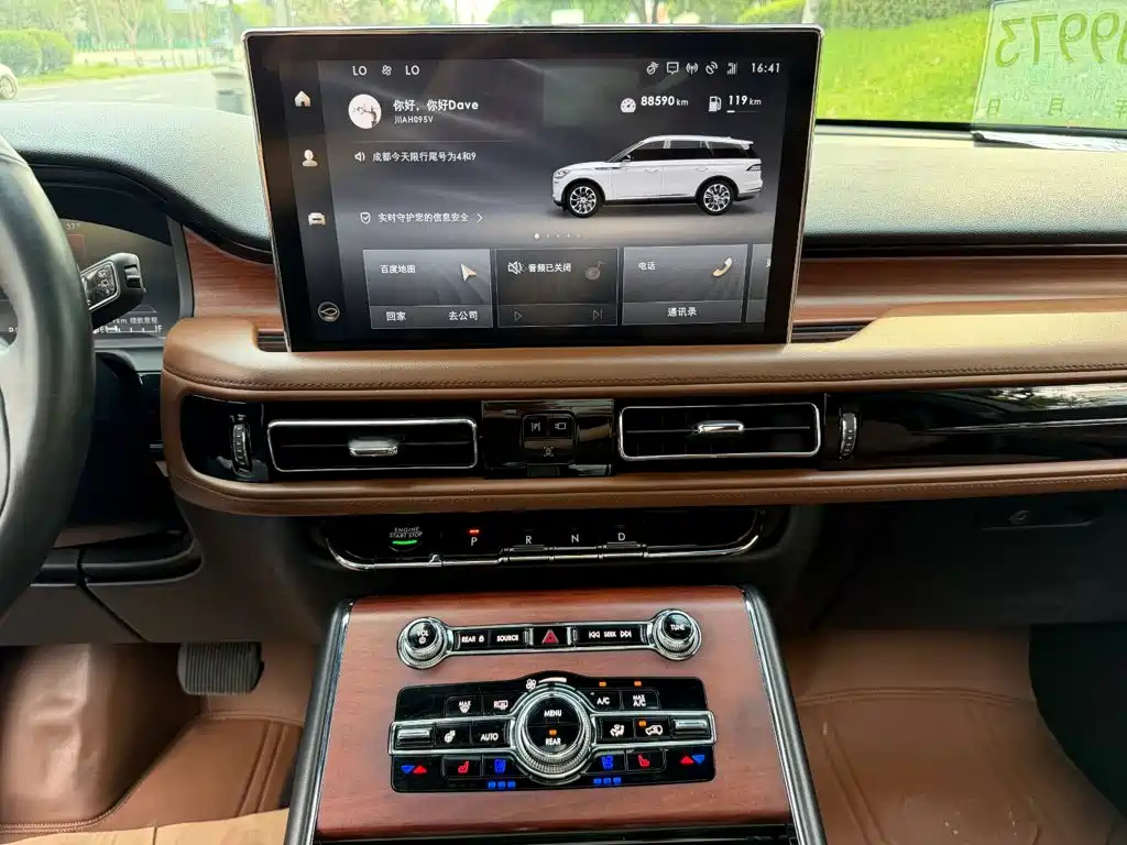 Pilot 2020 3.0T V6 four-wheel drive premium version купить на сайте DeffCars