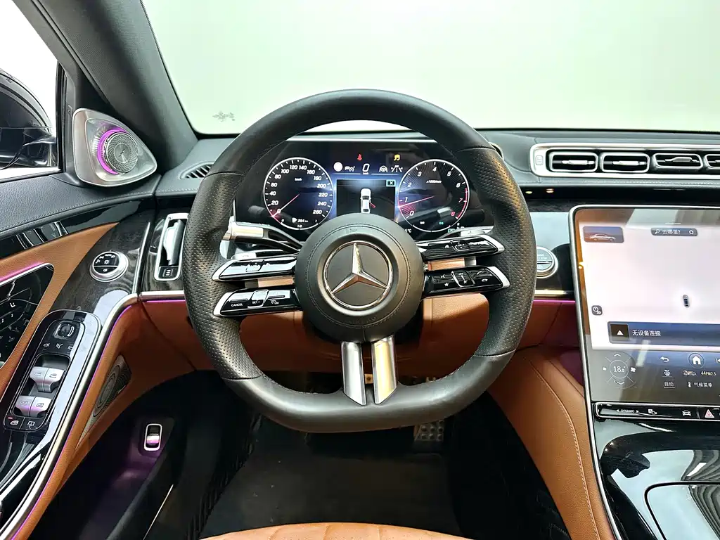 Mercedes-Benz S-Class 2021 S 450 L 4MATIC купить на сайте DeffCars