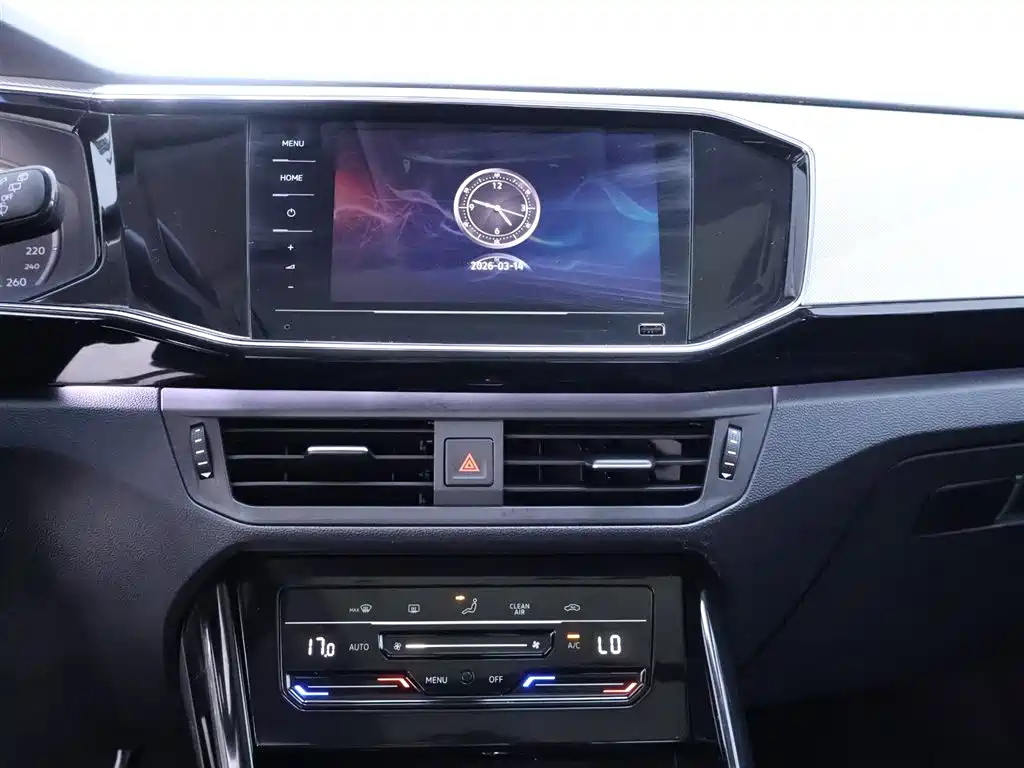 Tanyue 2020 330TSI two-wheel drive luxury intelligent version купить на сайте DeffCars