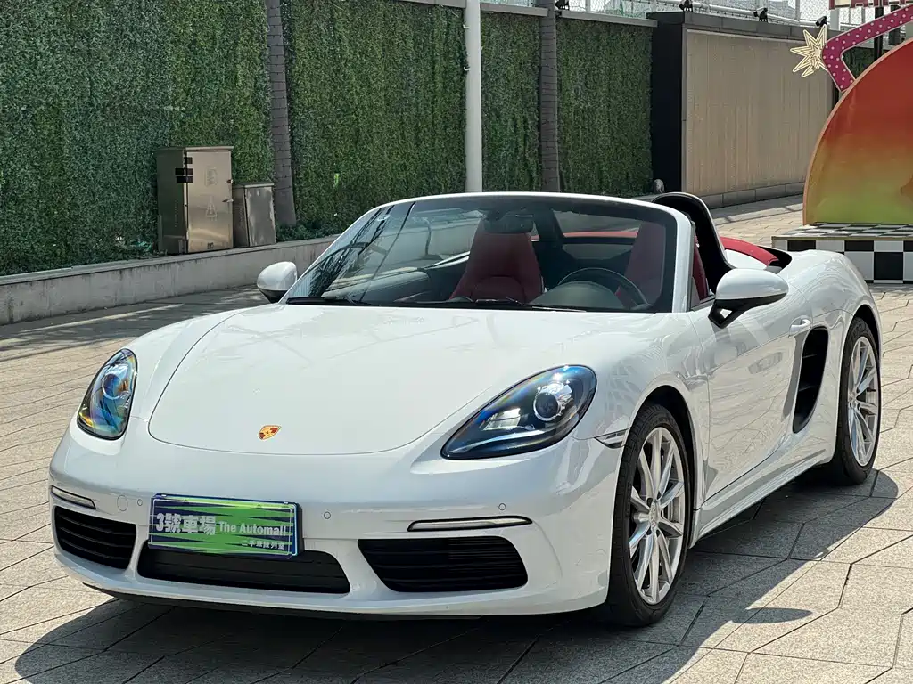 Porsche 718 2022 Boxster 2.0T купить на сайте DeffCars