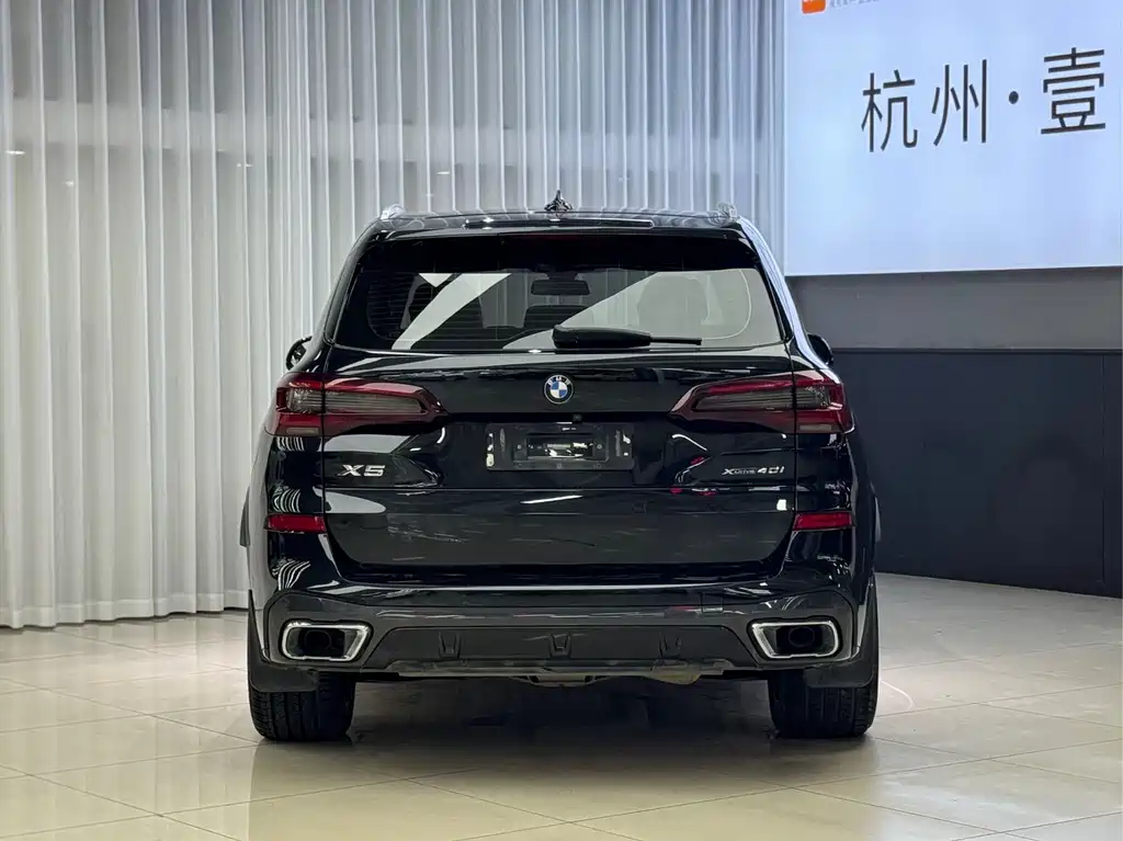 BMW X5 imported 2021 xDrive30i M sports package купить на сайте DeffCars