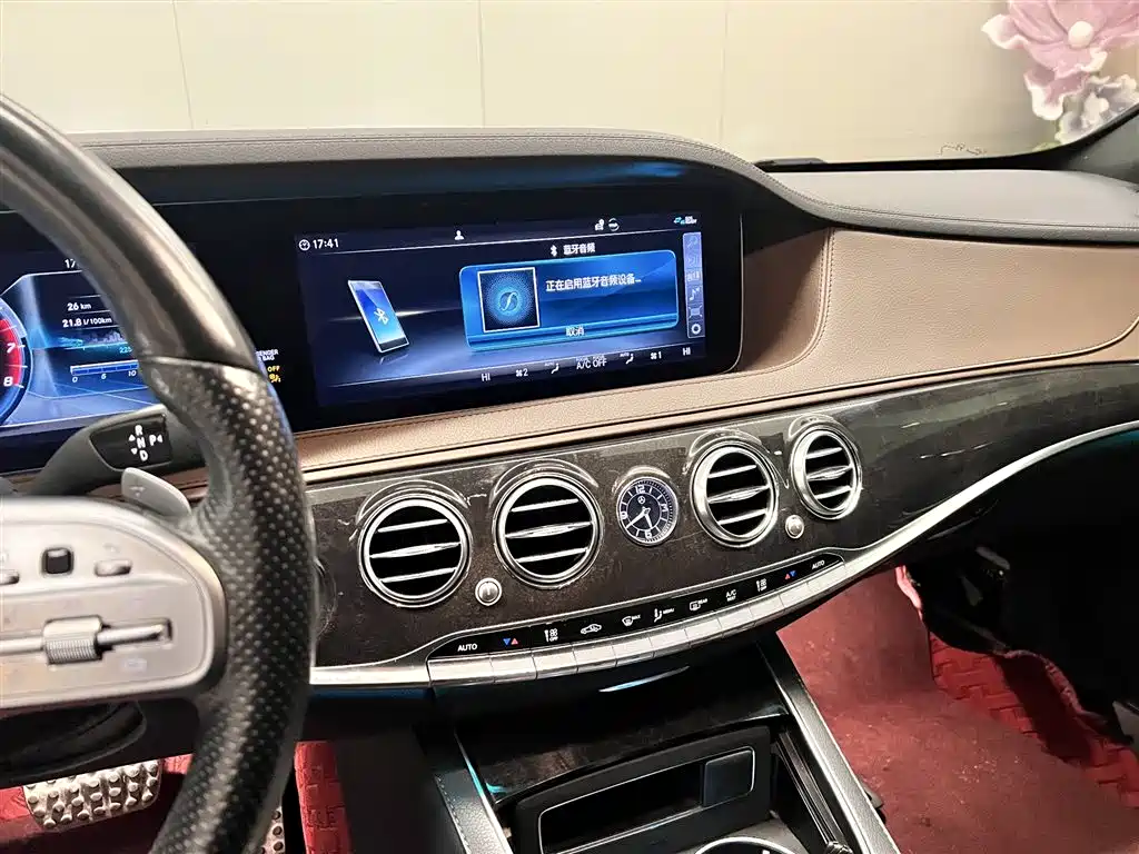 Mercedes-Benz S-Class 2019 S 450 L 4MATIC купить на сайте DeffCars