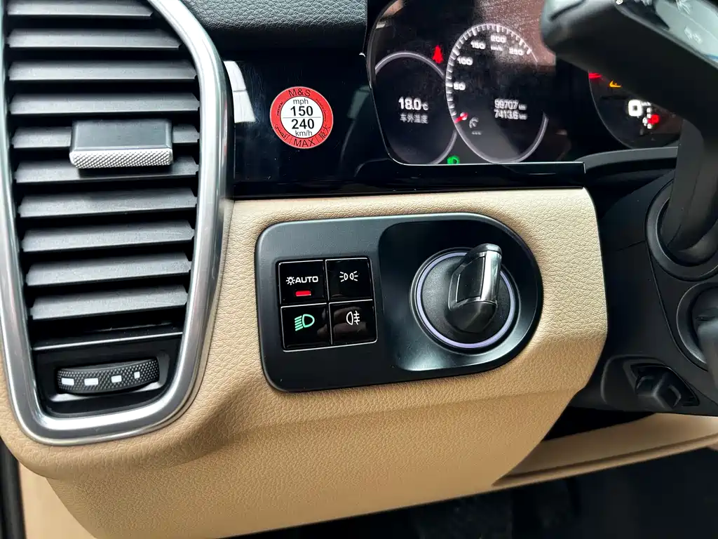 Cayenne 2018 Cayenne 3.0T купить на сайте DeffCars