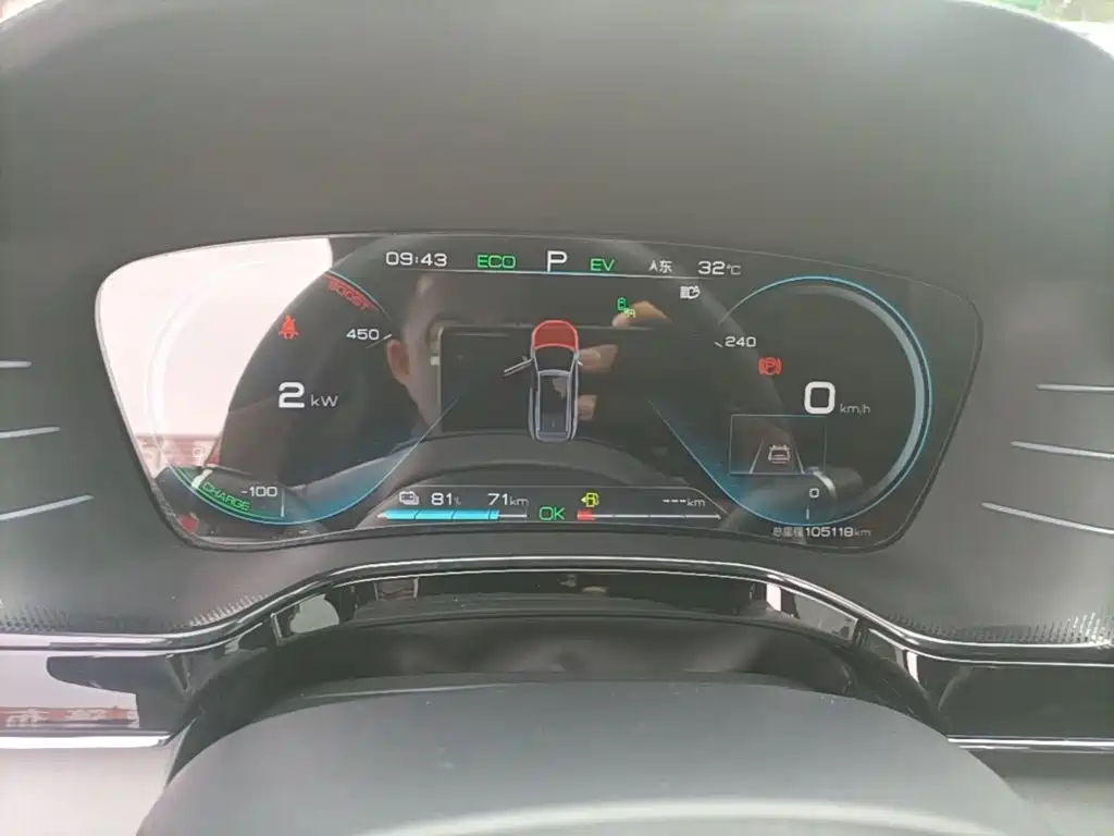 Tangxin Energy 2021 DM 2.0T four-wheel drive high-performance version of the Genesis flagship model купить на сайте DeffCars