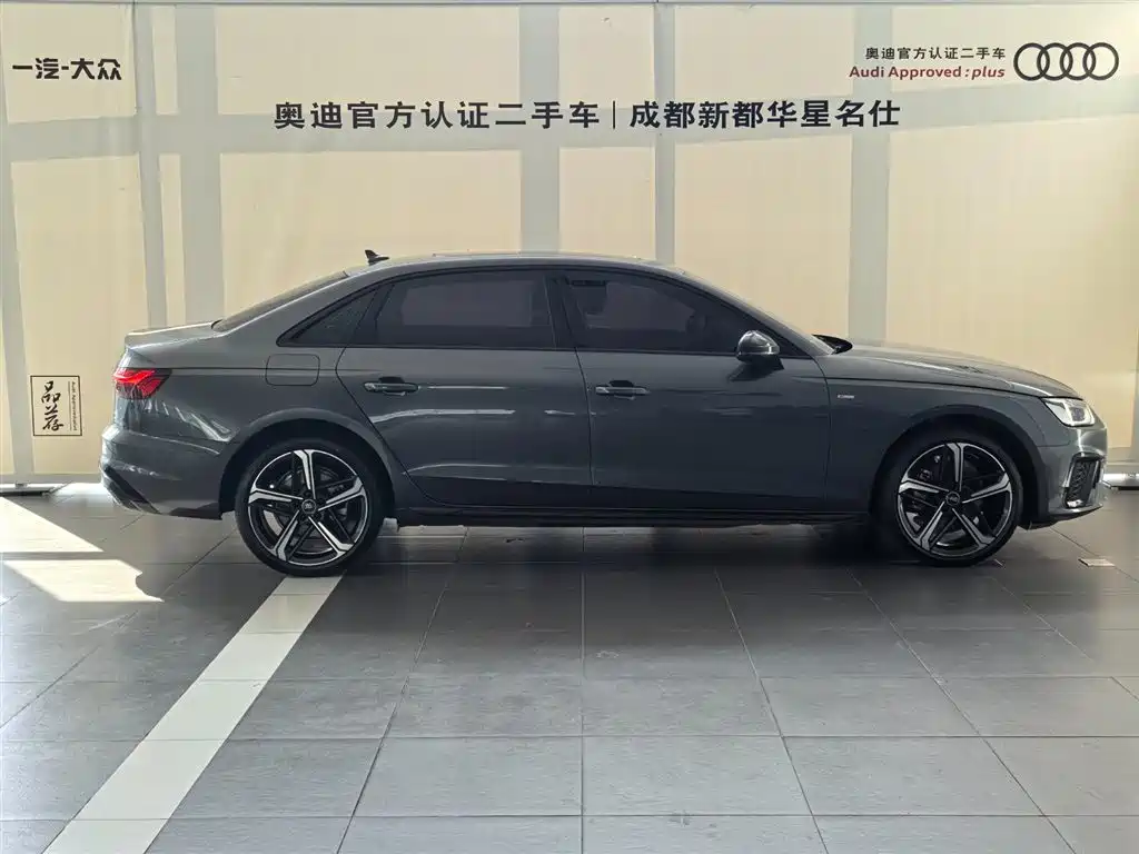 Audi A4L 2024 40 TFSI luxury and dynamic model купить на сайте DeffCars