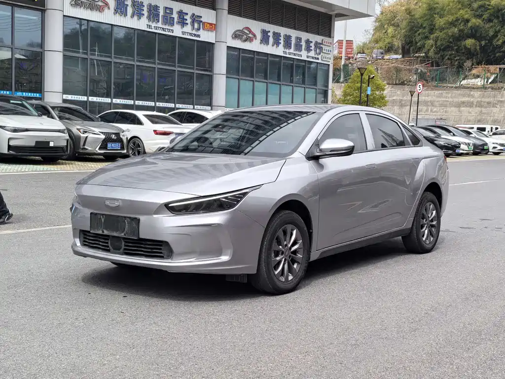 Geely Geometry A 2024 410KM travel version купить на сайте DeffCars