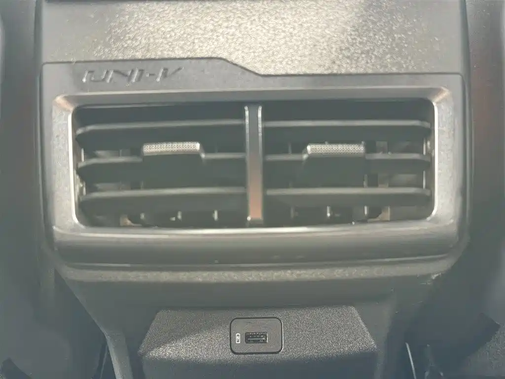 Changan UNI-V 2023 1.5T premium model купить на сайте DeffCars