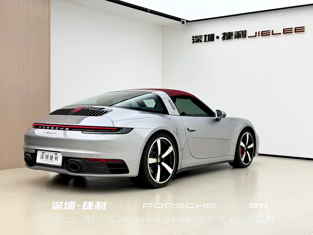Porsche 911 2022 Targa 4 3.0T купить на сайте DeffCars