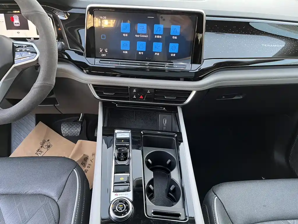 Touron 2022 380TSI four-wheel drive supreme flagship version купить на сайте DeffCars