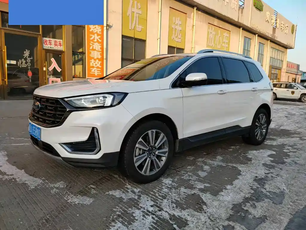 Ruijie 2021 PLUS EcoBoost 245 2WD Elite 5-seater купить на сайте DeffCars